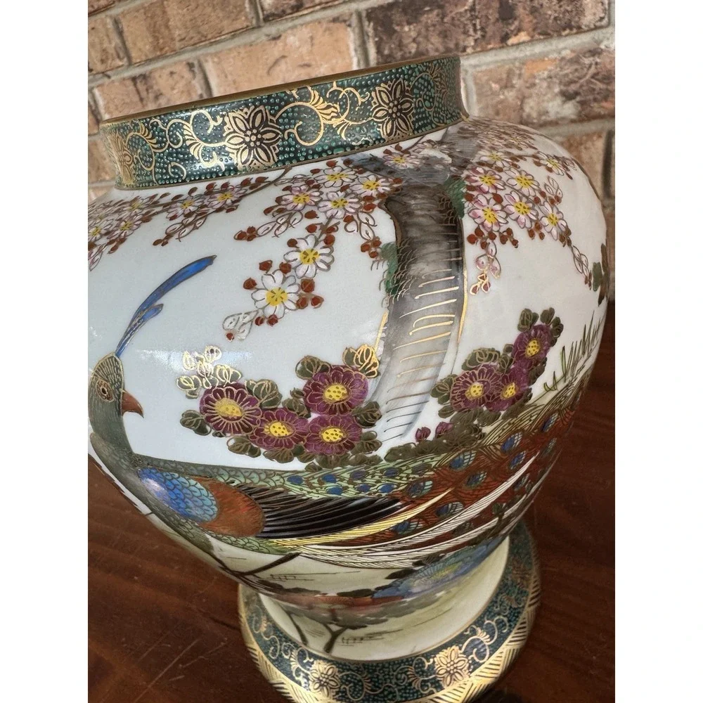Hand‎ Painted Kutani Vase Peacock Floral Gold Gilt Japan Mid Century Stunning